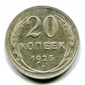 20  1925 ( 348)