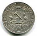 1  1921  ( 83)