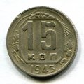 15  1945  ( 182)