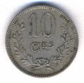 10  1924 ()  512