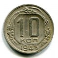 10  1943 ( 98)