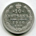 10  1910   ( 25)