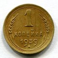 1  1939 ( 239)