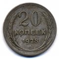 20  1928 ( 134)