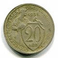 20  1931 ( 131)