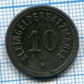 10  1917   ( 266)