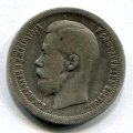 50  1897 * ( 45)