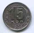 15  1944 ( 171)
