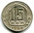 15  1938 ( 97)