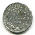 15  1923 ( 48)
