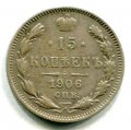 15  1906   ( 234)