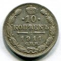 10  1911   ( 100)
