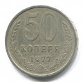 50  1977 ( 190)