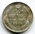 10  1915   ( 32)