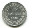20  1922 ( 36)
