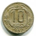 10  1937 ( 146)