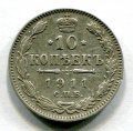 10  1911   ( 58)