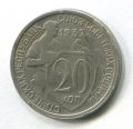 20  1932 ( 311)       