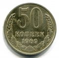 50  1969 ( 490)