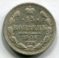 15  1904   ( 33)