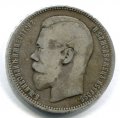  1896  ( 75)