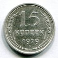 15  1929 ( 254)