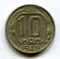 10  1948 ( 1059)