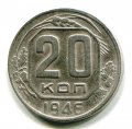 20  1946 ( 173)