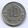 10  1936 ( 175)