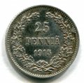 25  1915 S ( 546)