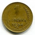 1  1934 (95)