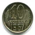 10  1967  ( 80)