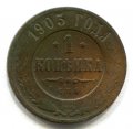 1  1903  ( 299)