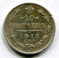 10  1913   ( 52)
