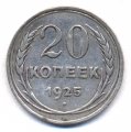 20  1925 ( 67)