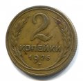 2  1926 ( 123)