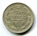 15  1912     ( 122)
