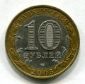 10  2005   ( 24)