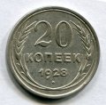 20  1928  ( 90)