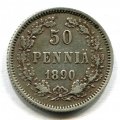 50  1890 L  ( 31)