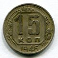 15  1946 ( 59)
