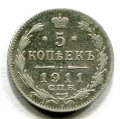 10  1911    ( 42)