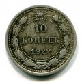 10  1922 ( 105)