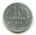 10  1925 ( 85) 