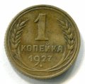 1  1927 ( 134)
