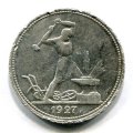  1927  ( 274)