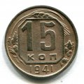 15  1941 ( 322)
