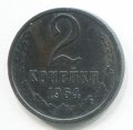2  1964 ( 290)