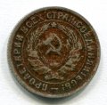 10  1934 ( 163)
