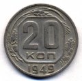 20  1949 ( 191)